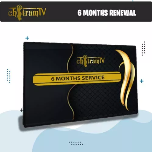 ChitramTV 6 Months Subscription